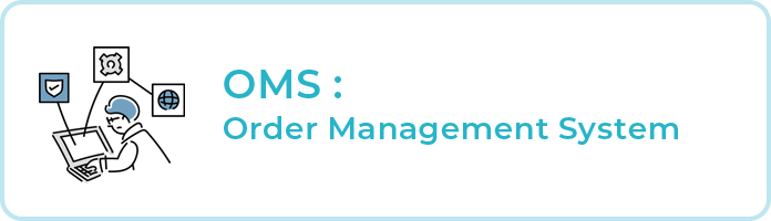 Order management system